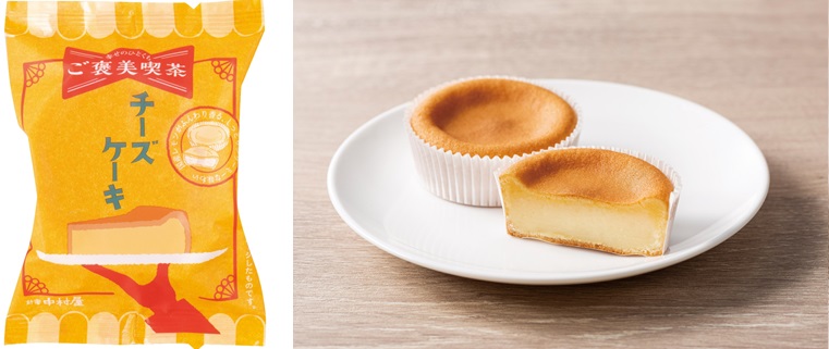 ご褒美喫茶　チーズケーキ